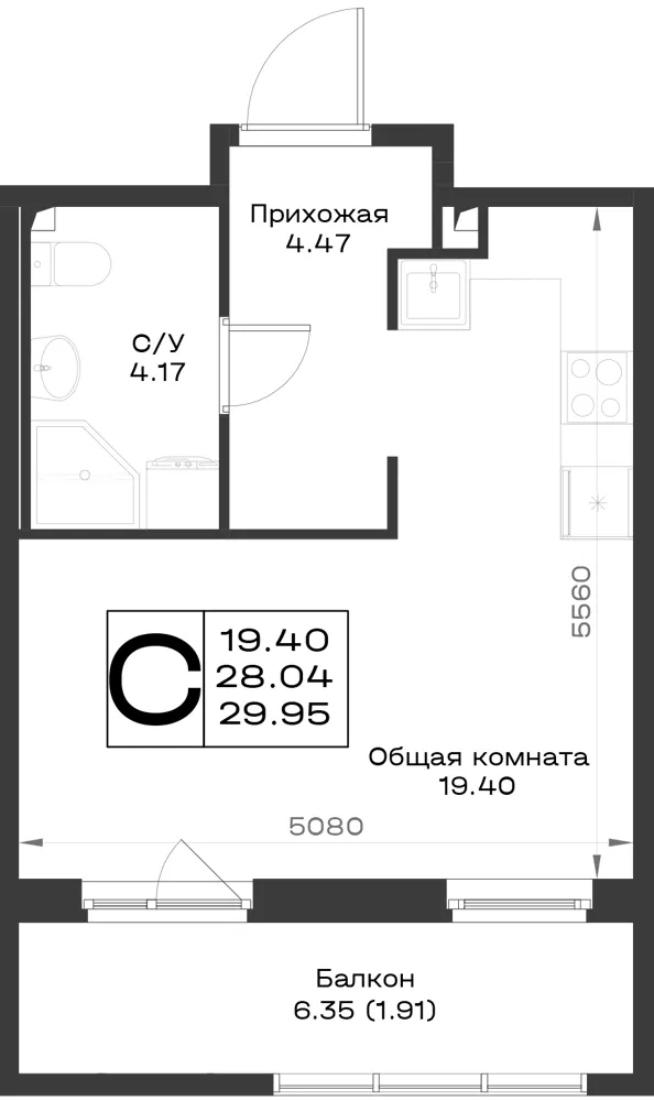 1-комн. 29.9 м²