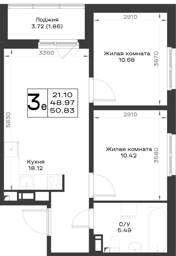 2-комн. 49.8 м²