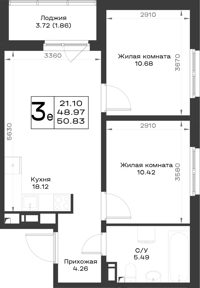 2-комн. 49.8 м²