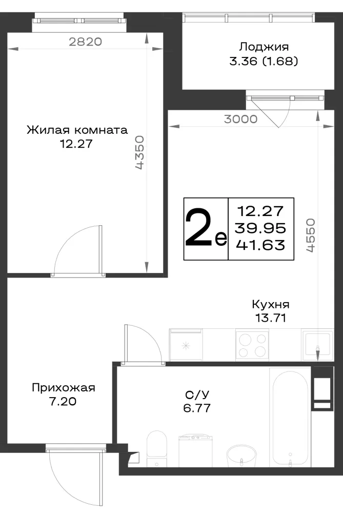 1-комн. 40.6 м²
