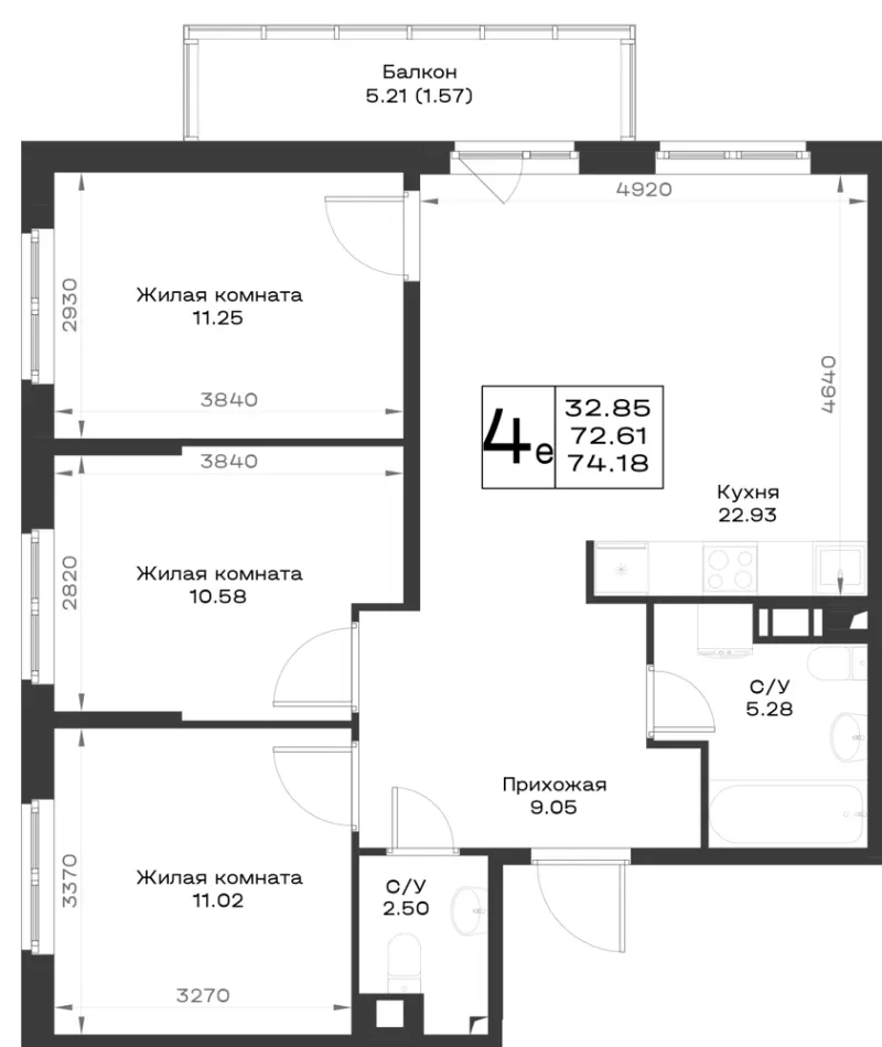 3-комн. 73.2 м²