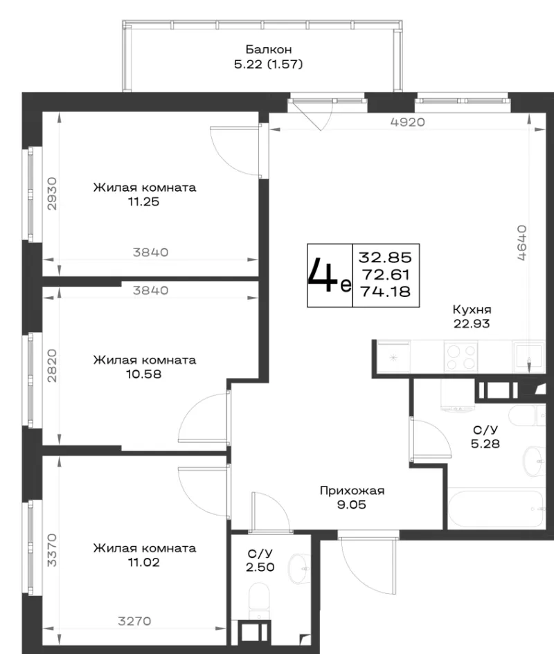 3-комн. 73.2 м²