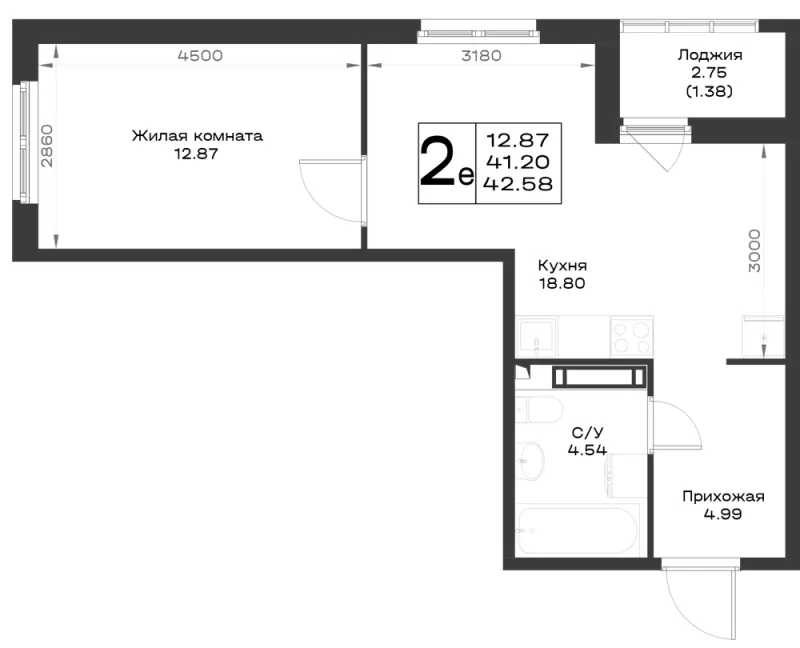 1-комн. 41.6 м²