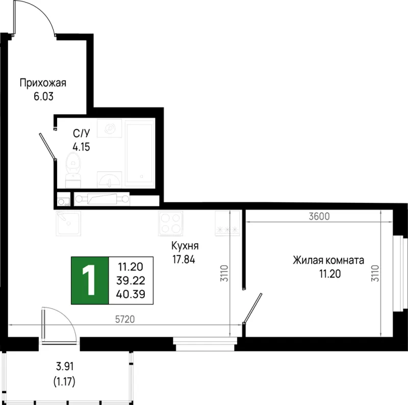 1-комн. 40.4 м²