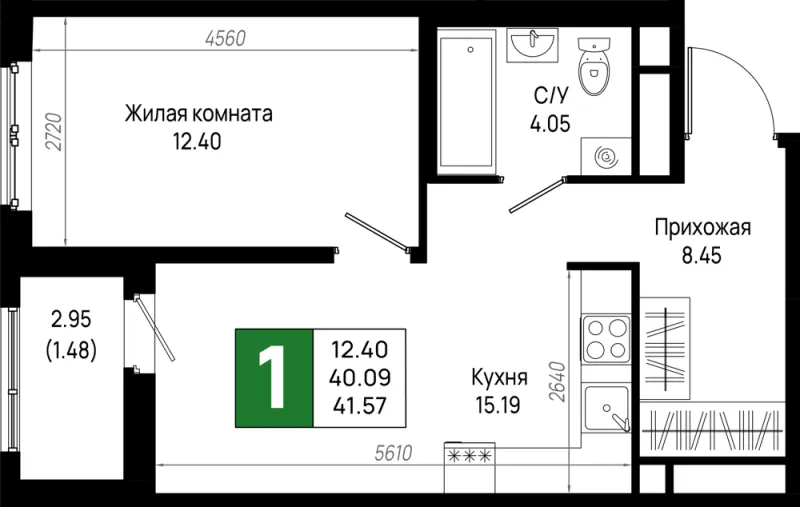 1-комн. 41.6 м²