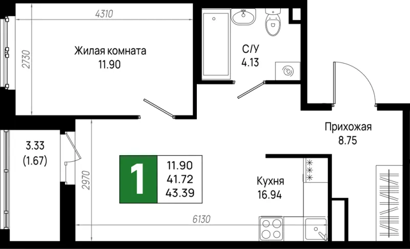 1-комн. 43.4 м²
