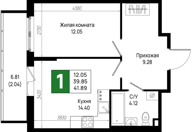 1-комн. 41.9 м²