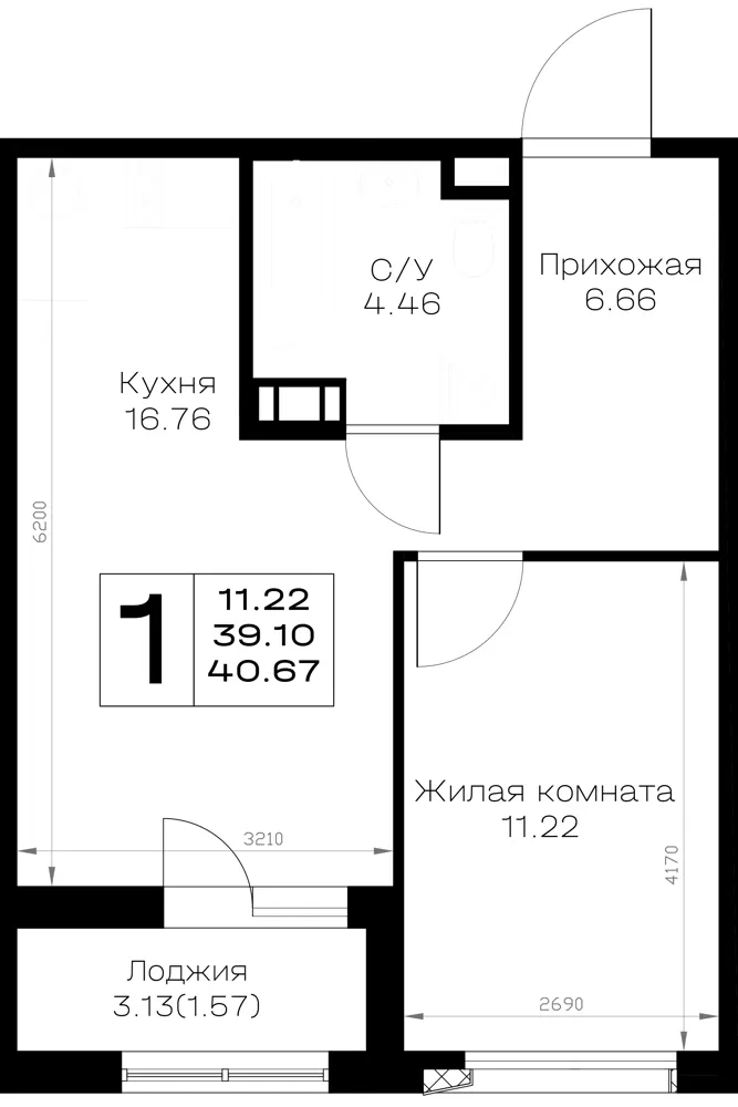 1-комн. 40.7 м²