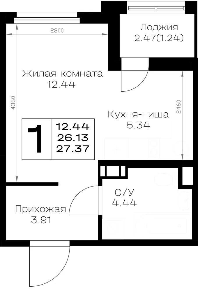 Студия 27.4 м²