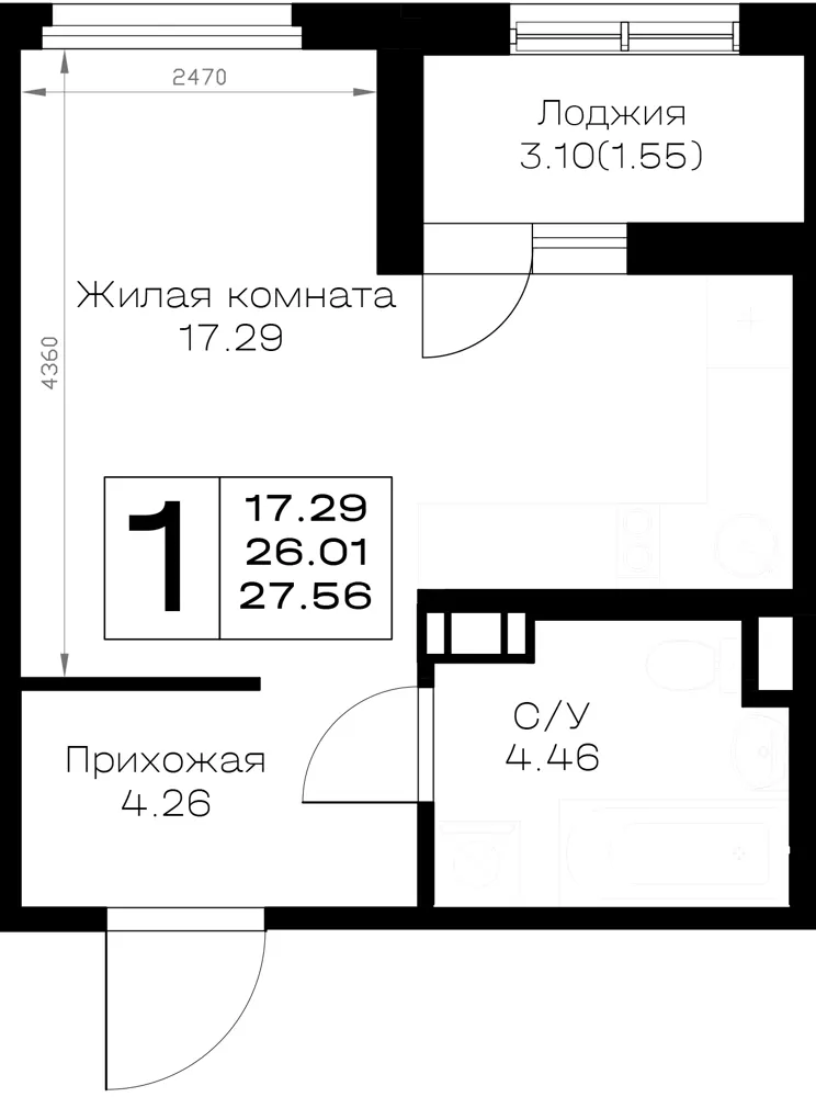 Студия 27.6 м²