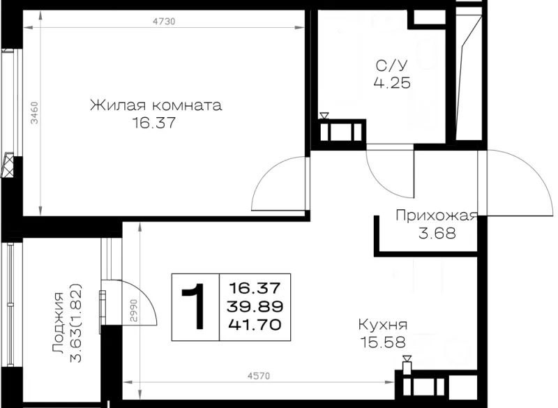 1-комн. 41.7 м²