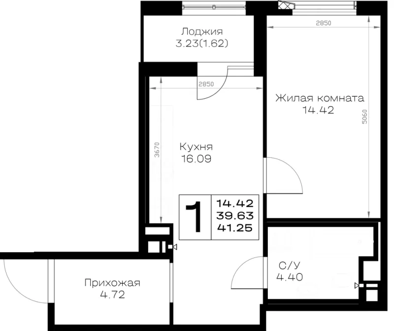 1-комн. 41.3 м²