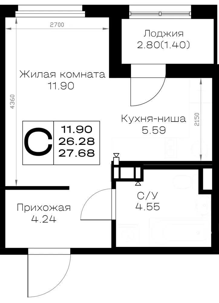 Студия 27.7 м²