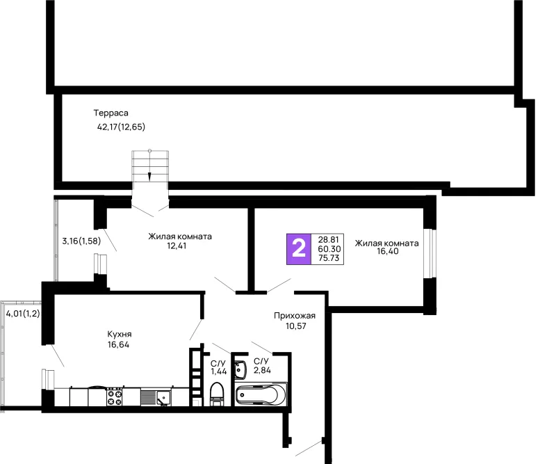 2-комн. 75.7 м²