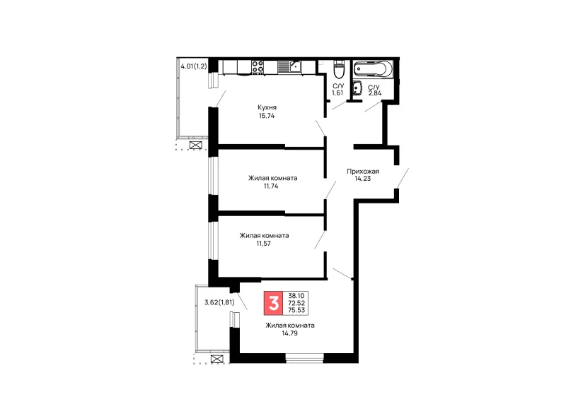 3-комн. 75.5 м²