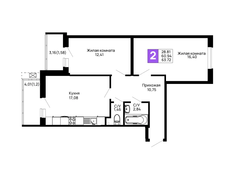2-комн. 63.7 м²