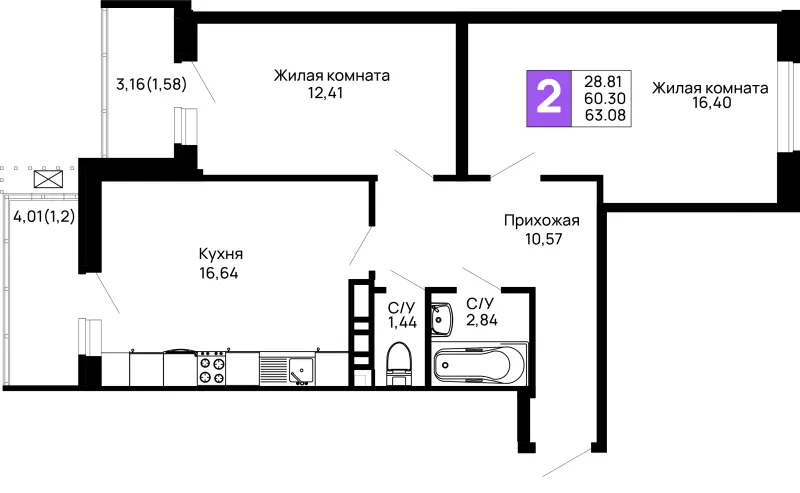 2-комн. 63.1 м²