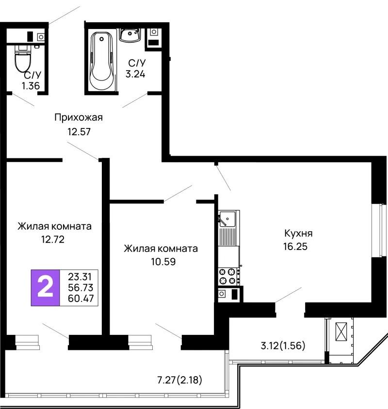 2-комн. 60.5 м²