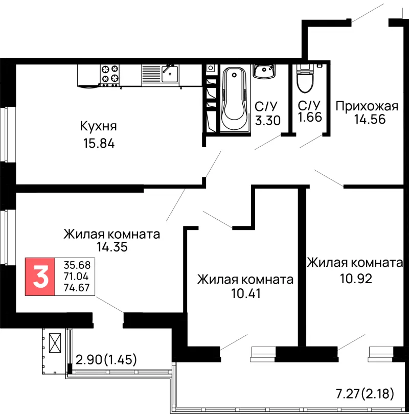3-комн. 74.7 м²