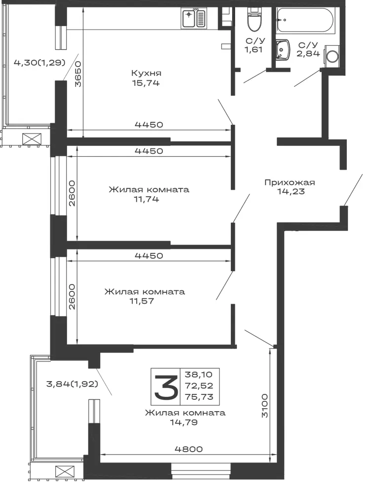 3-комн. 75.7 м²