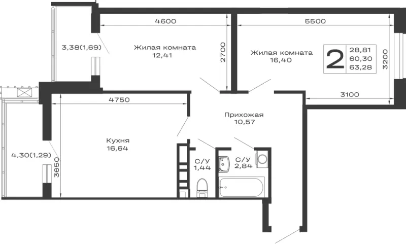 2-комн. 63.3 м²