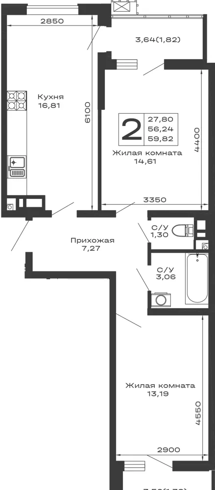 2-комн. 59.8 м²