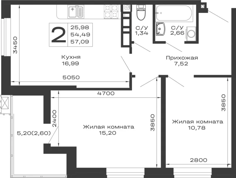 2-комн. 57.1 м²