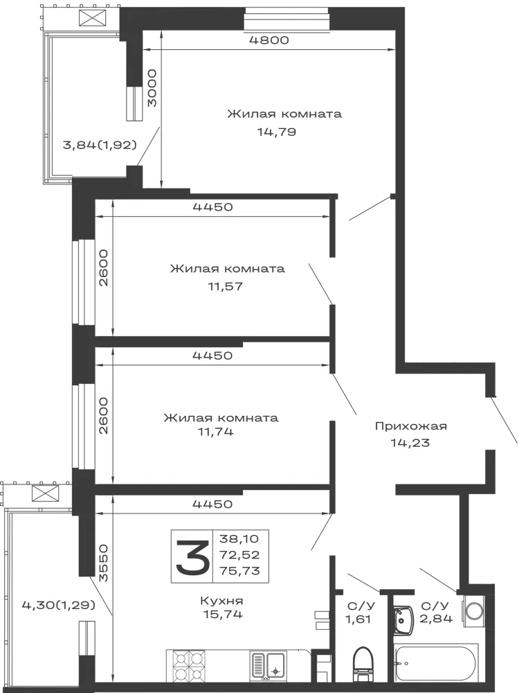 3-комн. 75.7 м²