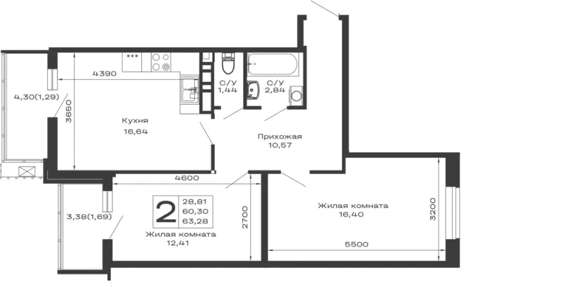 2-комн. 63.3 м²