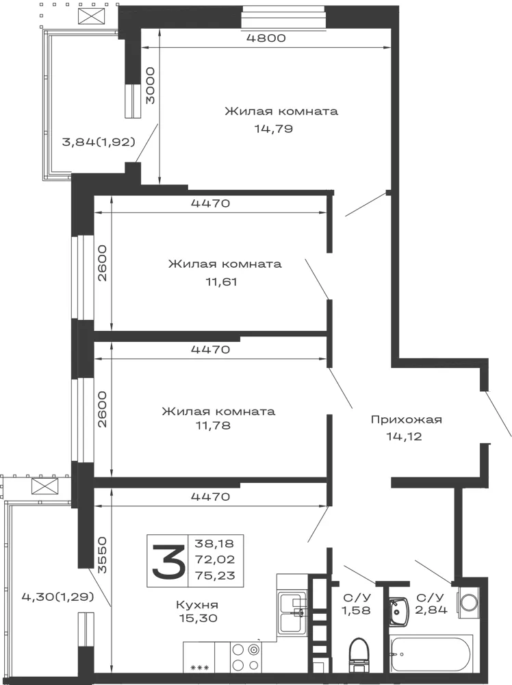3-комн. 75.2 м²