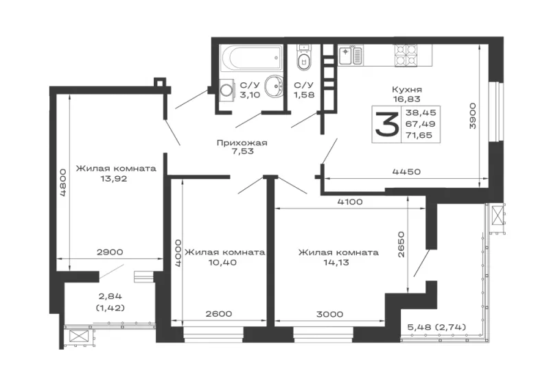 3-комн. 71.7 м²