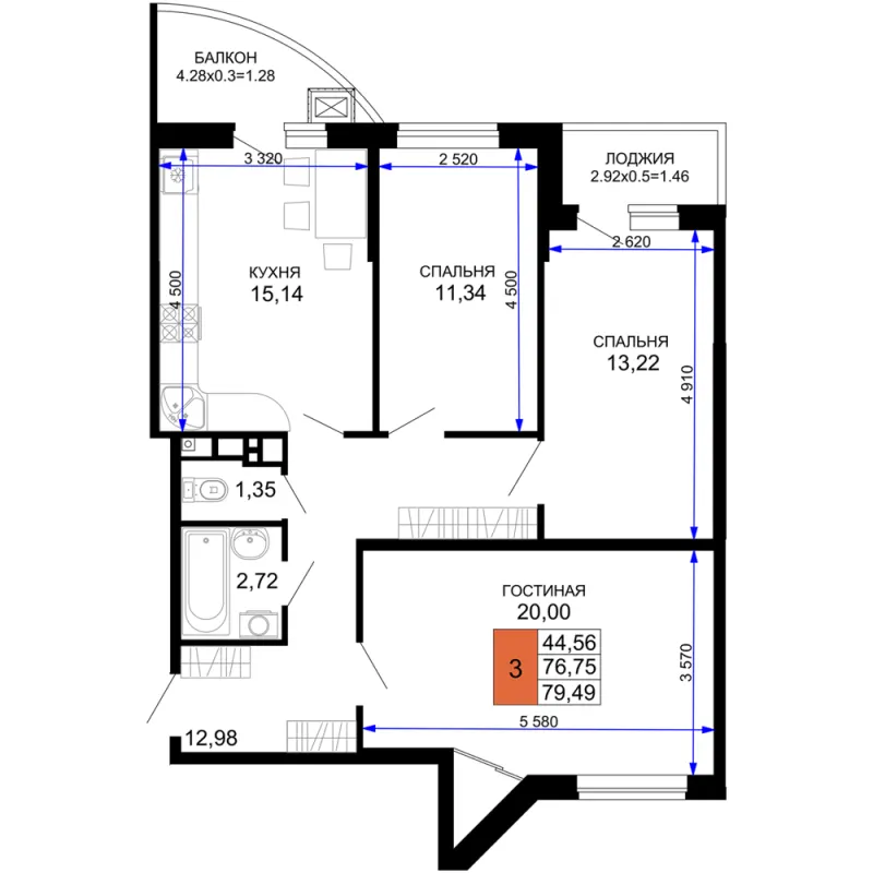 3-комн. 77.5 м²