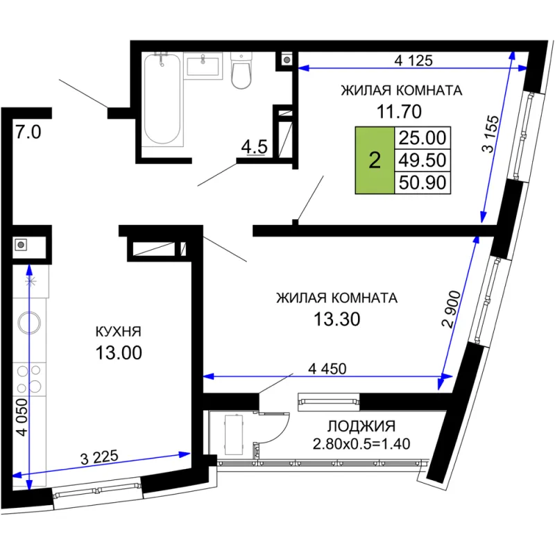 2-комн. 50.9 м²
