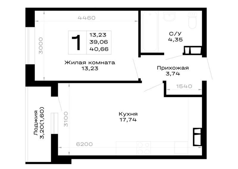 1-комн. 40.7 м²