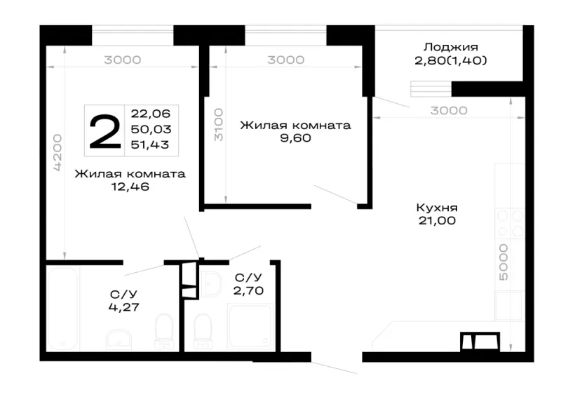 2-комн. 51.4 м²