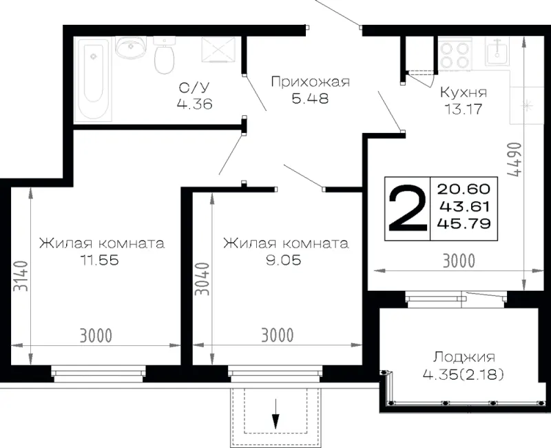 2-комн. 45.8 м²