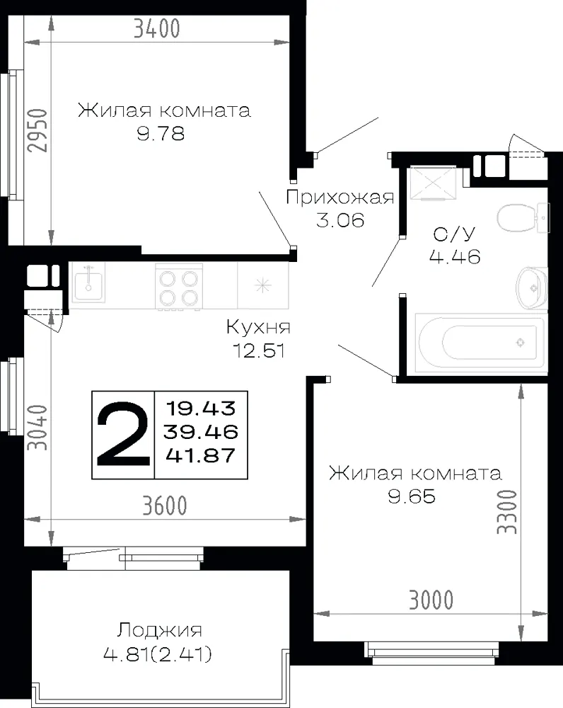 2-комн. 41.9 м²