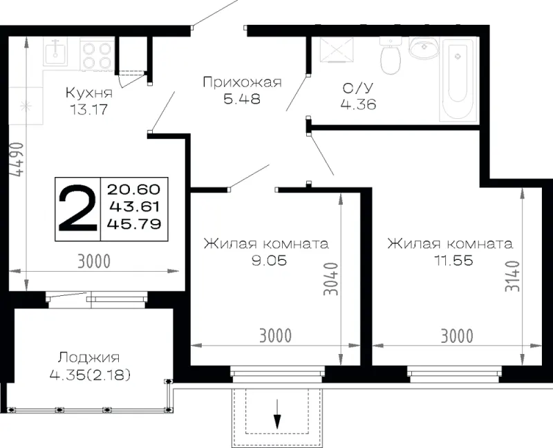 2-комн. 45.8 м²