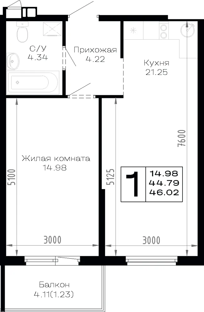 1-комн. 46 м²