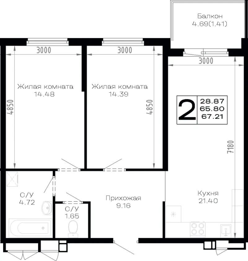 2-комн. 67.2 м²