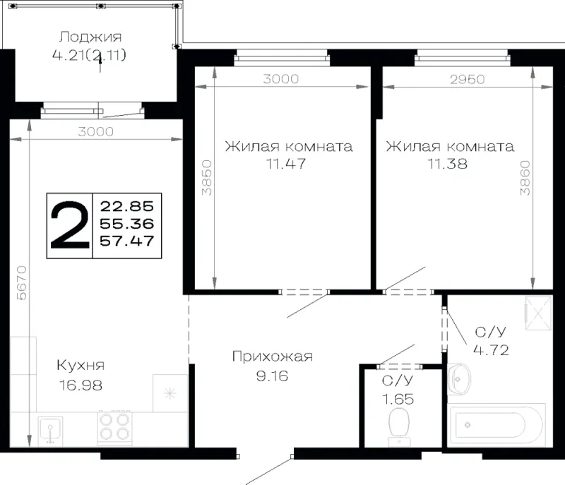 2-комн. 57.5 м²