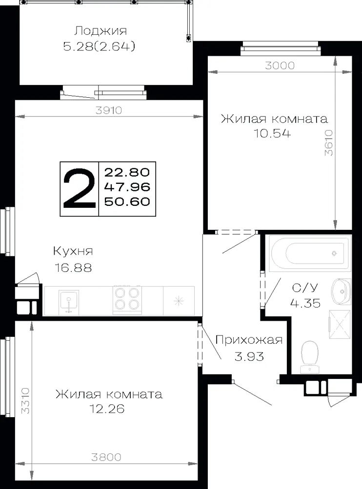2-комн. 50.6 м²