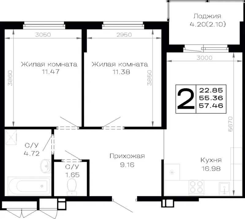2-комн. 57.5 м²