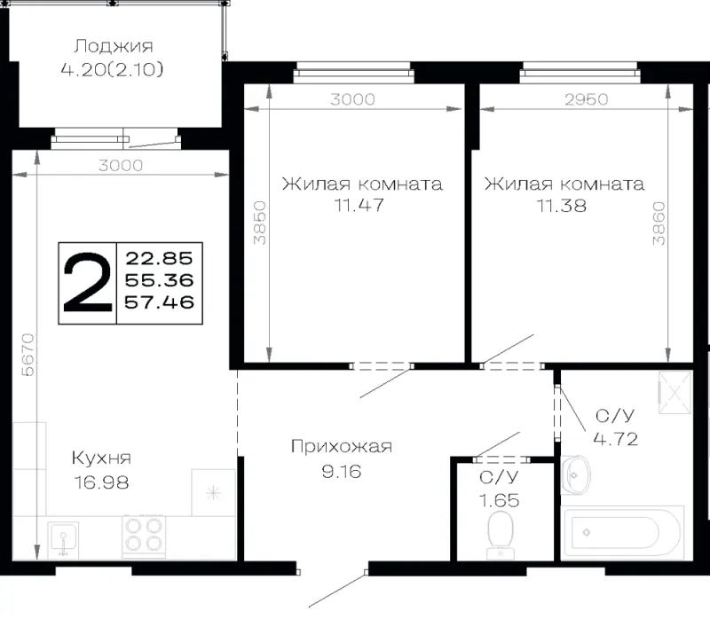 2-комн. 57.5 м²
