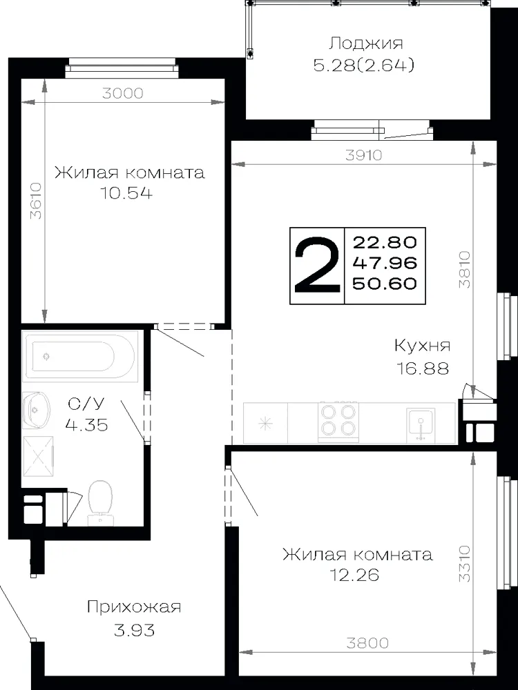 2-комн. 50.6 м²
