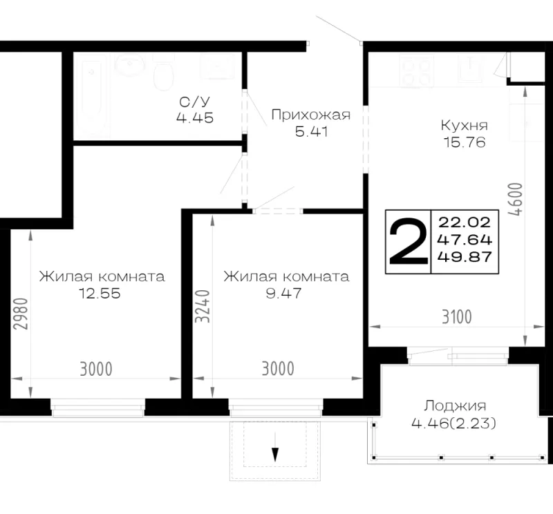 2-комн. 49.9 м²