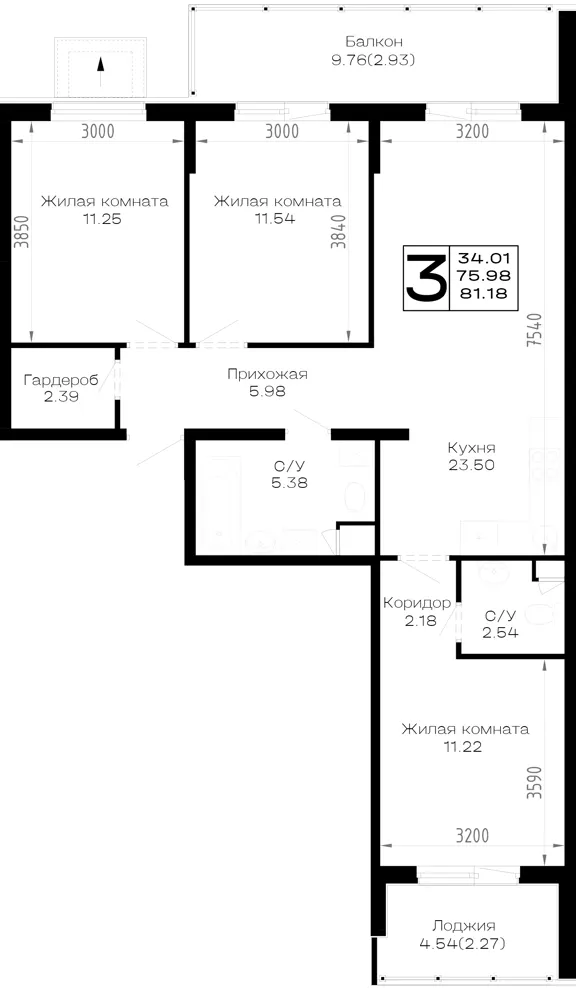 3-комн. 81.2 м²