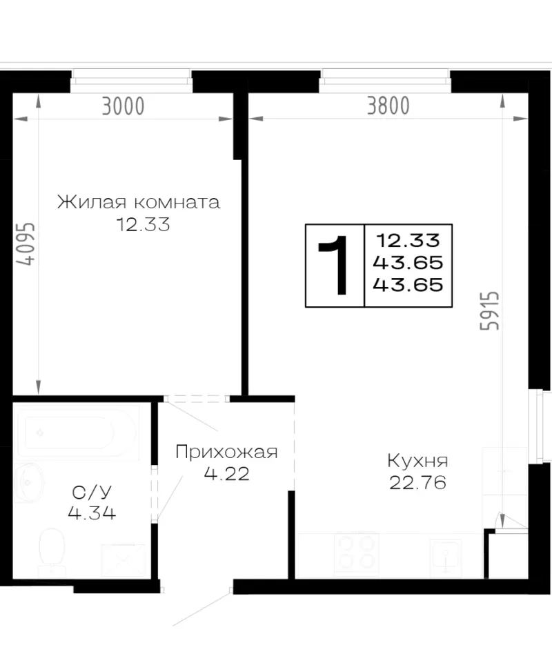 1-комн. 43.7 м²