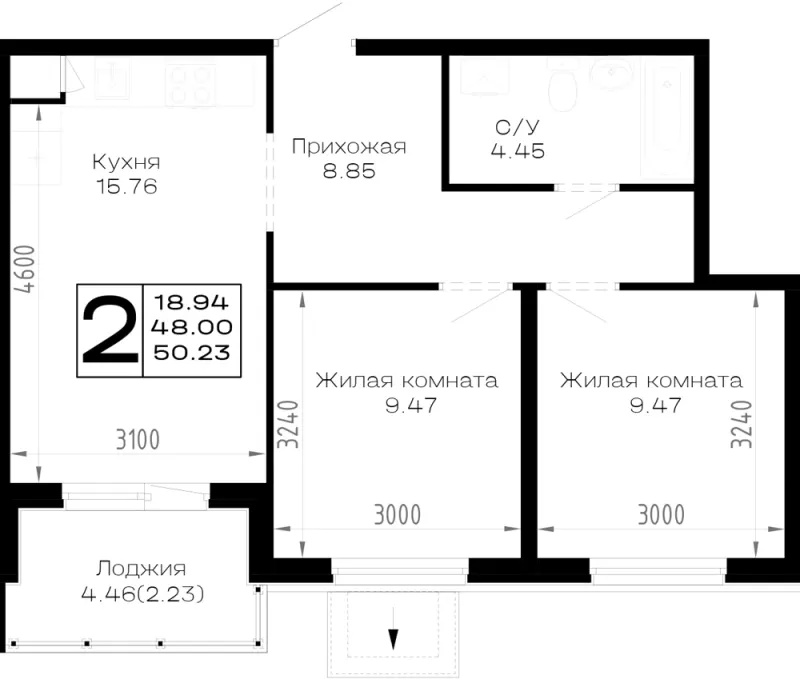 2-комн. 50.2 м²