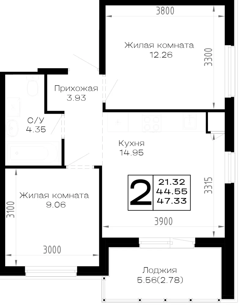 2-комн. 47.3 м²